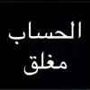 user429557007178