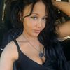 Iness_n