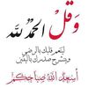 alaa28515