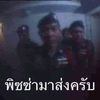 user9770121117709