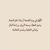 abadallh_b_52