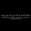 malo_bosss