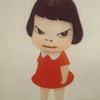 user48wbtm051d