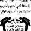 zaime638