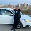 hamza.eruslu