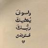 sara.abdelhamed7