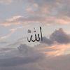 islamic_clipz01