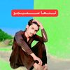 rizwansamejo487