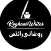 roghaniwrites1