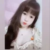 bebunhiuu