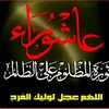 asddl48