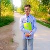 college.......boy