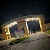Dennis Osadebay University