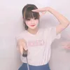ayane05012024