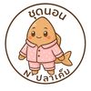 fon_20082025