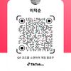 user3787608191118