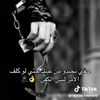 oumar__officiel12