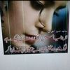 rohaal.ali