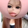 meomeoodangyeo