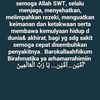 rongolawe_losss