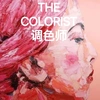 thecolorist8