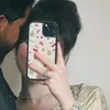 axrhdj