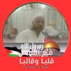 user91945225652186