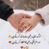 sonabutt234