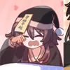 hutaofurina__