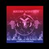 ariesmisfitsdemon