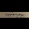 rahaf_l828