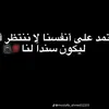 .ahmed__99