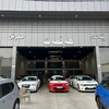 HAMA_CARS