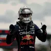 m4xverstappen_