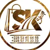 skshop55