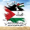 muhammed.alansary