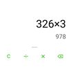 kehindeadesanya53