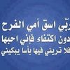 ahmed.elsheikh463