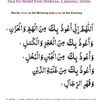 abdullahi7803