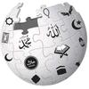islamicpedia7