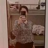 miss.maligalig30