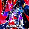 isaacblood