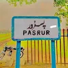 pasrurimlang