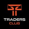 نادي المتداولين _ Traders Club