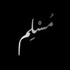 student.of..emam