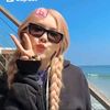blink_rakiba