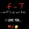 faizan.jarwar1