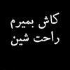 user60021443242258