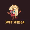 svet.serija