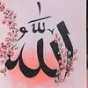 doaa.mohammed46